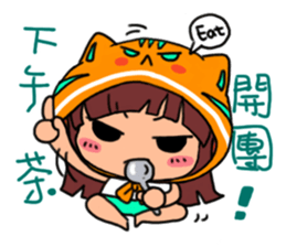 POGI meow meow_PART2 sticker #12332673