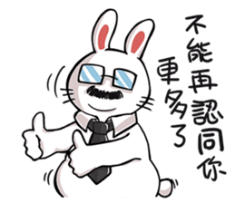 Rabbit Pudon's Working life sticker #12332843