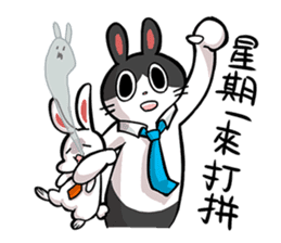 Rabbit Pudon's Working life sticker #12332863