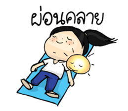 Yoga Mind Development sticker #12333100