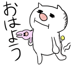 Dopeymu-san sticker #12333358