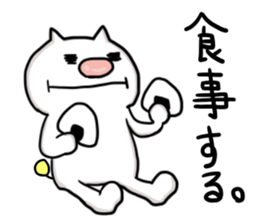 Dopeymu-san sticker #12333360