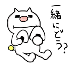 Dopeymu-san sticker #12333361