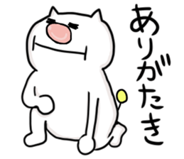 Dopeymu-san sticker #12333362