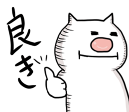 Dopeymu-san sticker #12333363