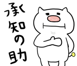 Dopeymu-san sticker #12333364