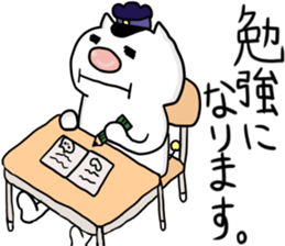 Dopeymu-san sticker #12333365
