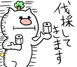 Dopeymu-san sticker #12333367