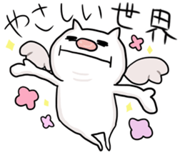 Dopeymu-san sticker #12333368