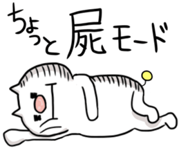 Dopeymu-san sticker #12333369