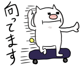 Dopeymu-san sticker #12333371