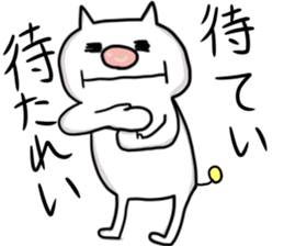 Dopeymu-san sticker #12333372