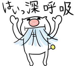 Dopeymu-san sticker #12333373