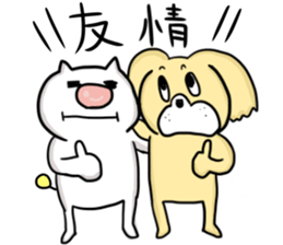 Dopeymu-san sticker #12333374