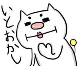Dopeymu-san sticker #12333375