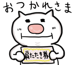 Dopeymu-san sticker #12333377