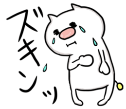 Dopeymu-san sticker #12333378