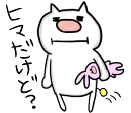 Dopeymu-san sticker #12333379