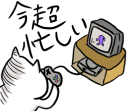 Dopeymu-san sticker #12333380