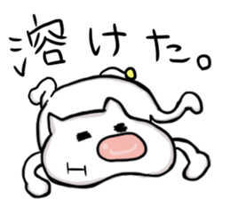 Dopeymu-san sticker #12333381