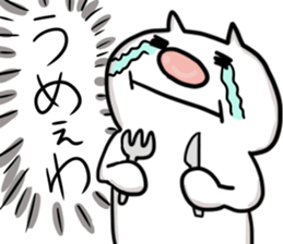 Dopeymu-san sticker #12333383