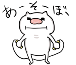 Dopeymu-san sticker #12333384