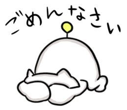 Dopeymu-san sticker #12333387