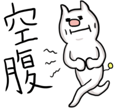 Dopeymu-san sticker #12333391
