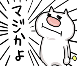 Dopeymu-san sticker #12333392