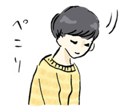 chill out boys sticker #12333434