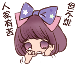 Tang tang sticker #12333560