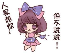 Tang tang sticker #12333564