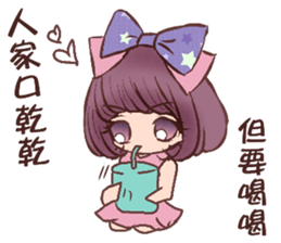 Tang tang sticker #12333566