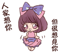 Tang tang sticker #12333567