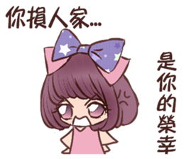 Tang tang sticker #12333572