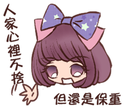 Tang tang sticker #12333573