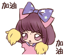 Tang tang sticker #12333575