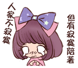 Tang tang sticker #12333576