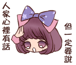 Tang tang sticker #12333577