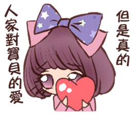 Tang tang sticker #12333579