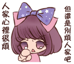 Tang tang sticker #12333580