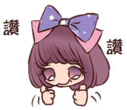 Tang tang sticker #12333584