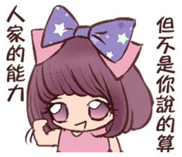 Tang tang sticker #12333585