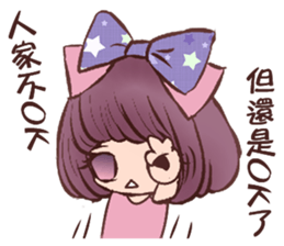 Tang tang sticker #12333586