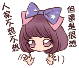 Tang tang sticker #12333589