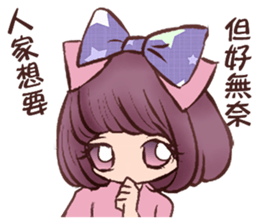 Tang tang sticker #12333593