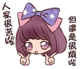 Tang tang sticker #12333595