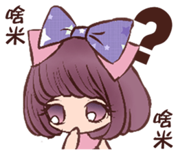 Tang tang sticker #12333597