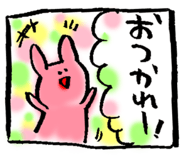 1 piece of Usako sticker #12333798