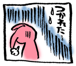 1 piece of Usako sticker #12333799